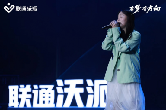 夢(mèng)曉輝音最新力作,夢(mèng)曉輝音最新力作，音樂(lè)與夢(mèng)想的交響樂(lè)章
