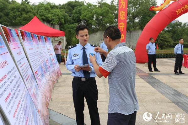 最新440起事件，自然美景探索之旅，追尋內(nèi)心平和與喜悅