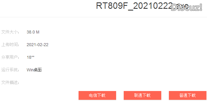 ＂澳門六開獎結(jié)果2023開獎記錄查詢網(wǎng)站＂的：快速問題解答_旗艦設(shè)備版1.4