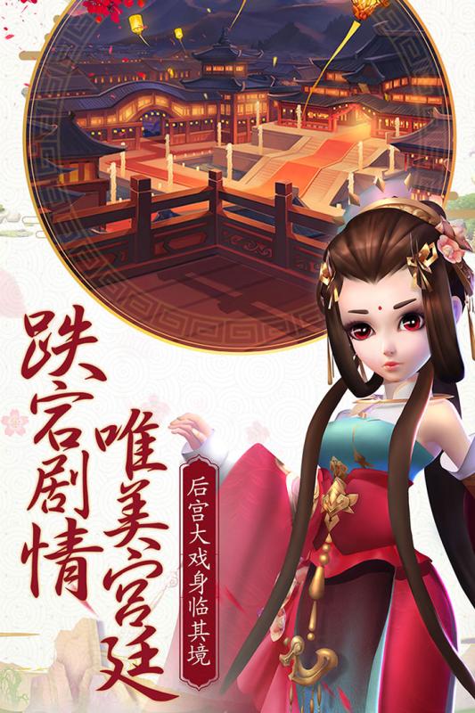 盛世夜行版，夢幻夜晚之旅開啟??