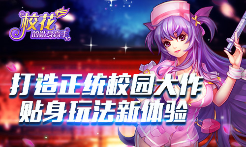 辦公設(shè)備銷售 第205頁