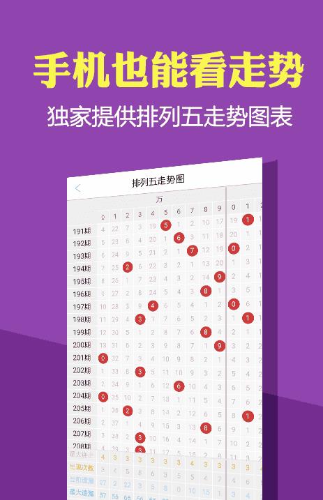 綜合布線 第203頁