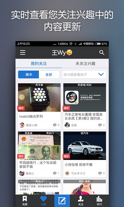 辦公打印 第181頁