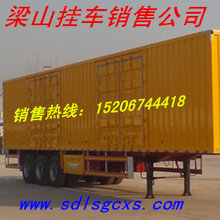 13米掛車價(jià)格揭秘，一場(chǎng)溫馨的奇妙之旅