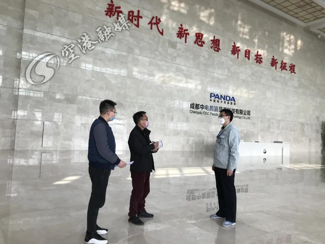 雙流城市新動態(tài)，變化中的自信與成就之路