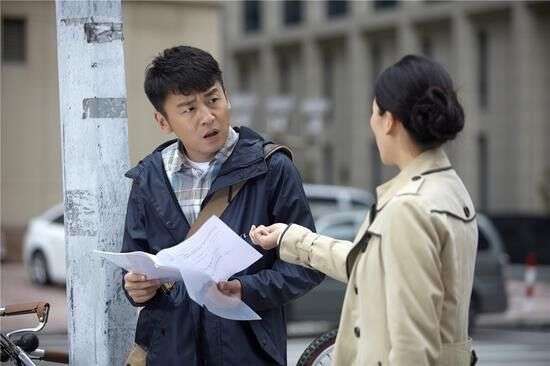 電視劇我愛男保姆，現(xiàn)代都市的溫情與成長之旅