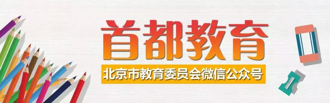 北京平谷八小時內(nèi)外職業(yè)機遇探索，最新招聘一覽無余