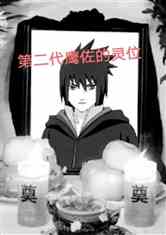 辦公設(shè)備銷(xiāo)售 第22頁(yè)