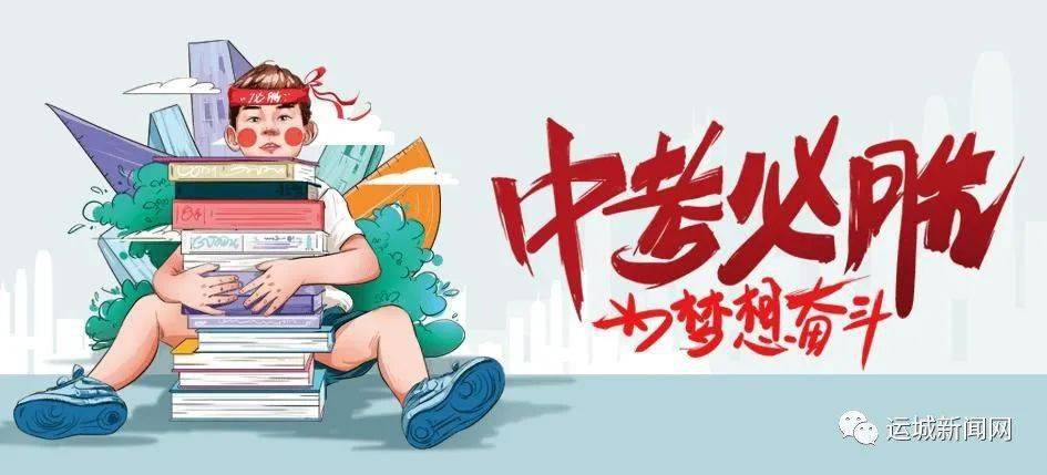 黔江最新招聘信息發(fā)布，啟程探索自然美景與職業(yè)發(fā)展的雙重旅行！