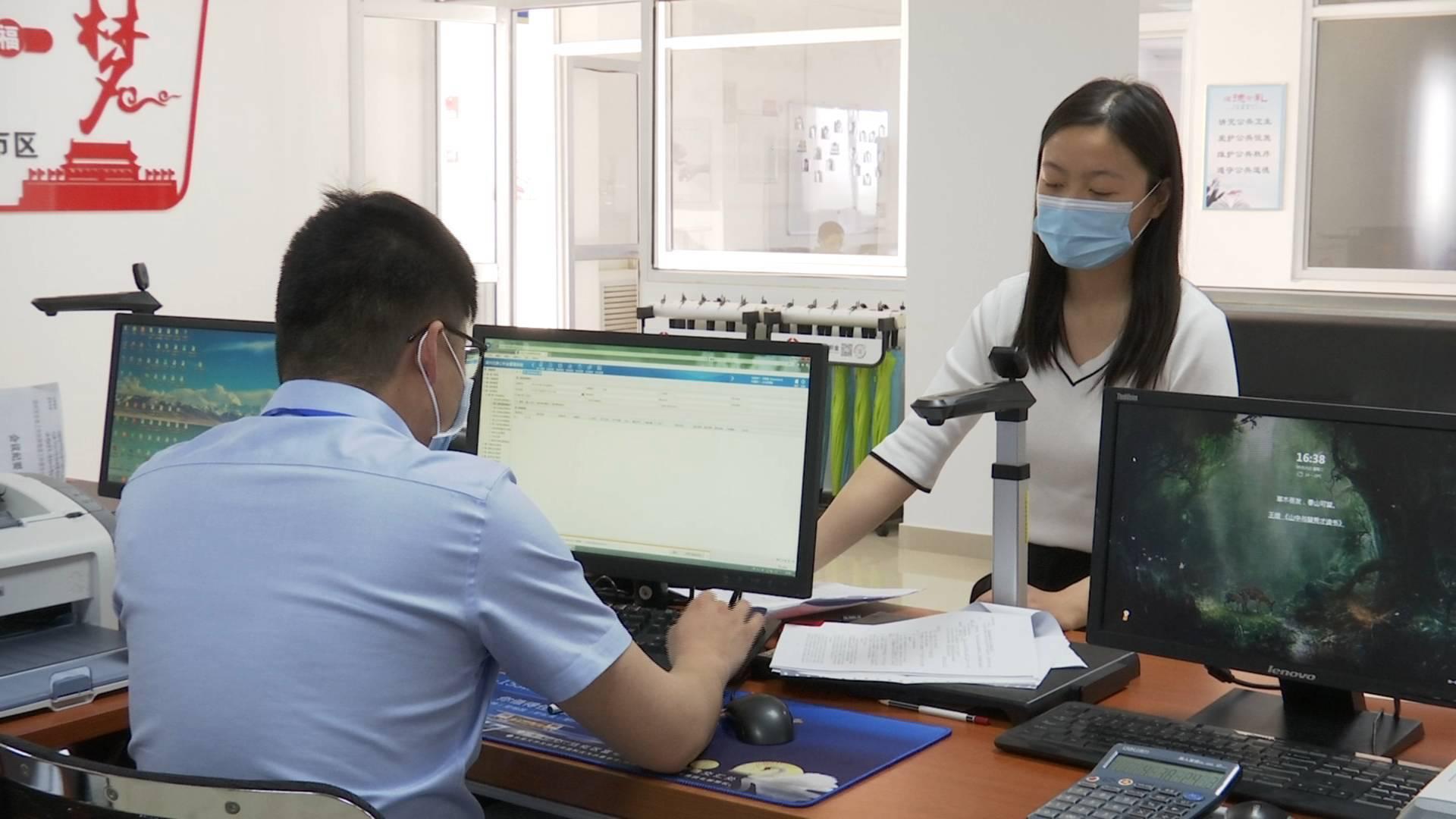 閃電公積金最新版下載，小公寓里的溫情故事