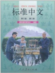第10頁(yè)