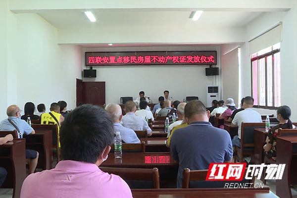 湖南江華移民新聞，科技引領新生活，前沿高科技產品體驗報道