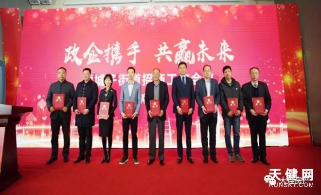 營城子附近熱門職位招聘啟事，挑戰(zhàn)新職位等你來！